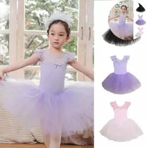 치마발레복 로나 발레복 여아 무용 유아동 3~10세