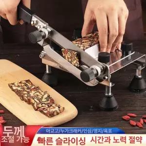 Haeif 떡국떡써는기계 가정용 가래떡 가래떡기계 슬라