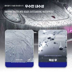 차스크래치제거 흠집제거제 흠집 잔기스 가죽 제거제 리페어 250ml 클리어