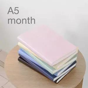 바이풀디자인 LS275586 2026 생각보관함 A5 월간 다이어리