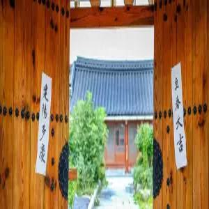 [전북특별자치] 남원 한옥 수곡당(전북특별자치숙소/남원숙소)