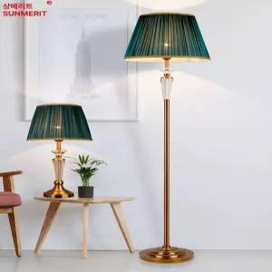 빈티지 장스탠드 엔틱 침실 조명 거실 클래식 플로어등 무드 인테리어 램프
