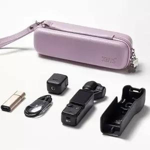 [골드스마일]휴대용 카메라 가방 수납 파우치 크로스백 하드케이스 수납파우치