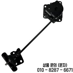 스페어 타이어 체인 나사 브래킷 오리지널 휠 홀더 기아 쏘렌토 2015 2018 62800 C5000