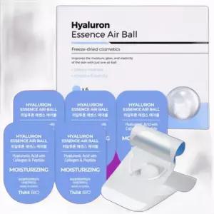 동결건조 히알루론산 바르는 속건조 피부당김 광채 앰플