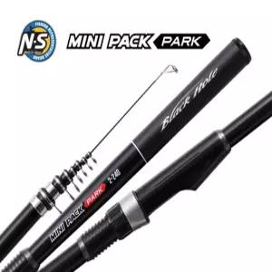 NS블랙홀 미니팩파크 2-240 휴대용 생활낚시대 바다찌낚시대 텔레대