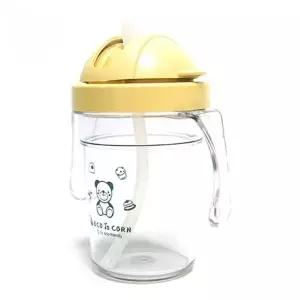 [골드스마일]TBZ 한진 옥수수 쁘띠 스트로우 컵 300ml