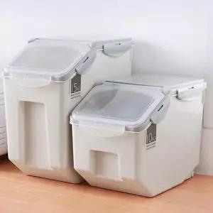 [콩심팥심]덮개형 쌀통 잡곡통 곡물통 밀폐 보관통 사료통 용기 김치통