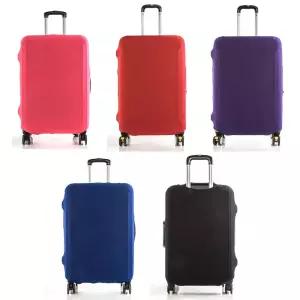 스판 무지 캐리어커버 USLM-0088 XL Size mln5+7enB