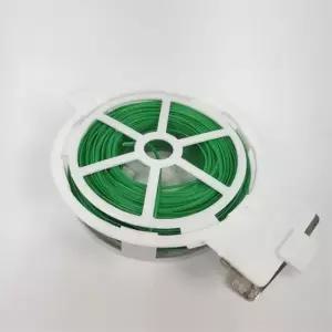 식물지지대용 철사끈 봉지끈 분재용끈 빵끈 결속끈 분재용끈 원예끈 빵봉지끈 철사끈