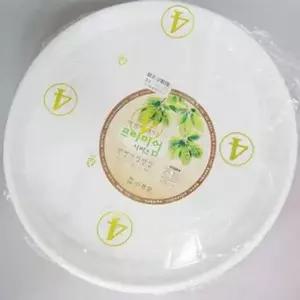 [콩심팥심]원형 화분다이 정리대 화분받침대 플라스틱 선반