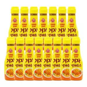 겨자냉채소스 250G 15개 양념 요리용 조리용 가정용