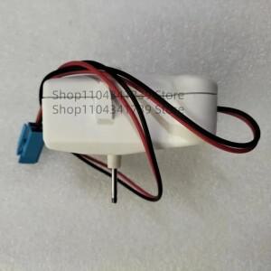 냉장고 9000573911 BG2012 9V 팬 모터