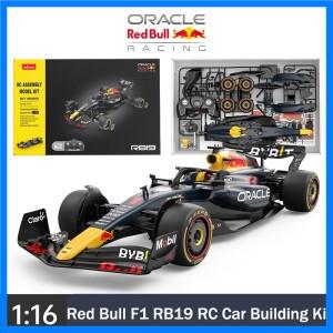 라스타 레드불 RB19 RC카 조립 키트 1:16 무선 조종 자동차 모델 블록 DIY 장난감 어린이 및 성인용 선물