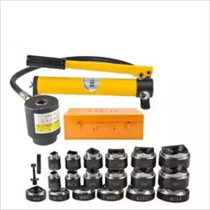 유압식 천공기 판넬 펀처 복동 구멍 철판 전기 앵글