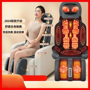 전신 온열 압축 마사지 쿠션 가정용 5 인 1 멀티 파트 마사지 패드 지능형 리모컨