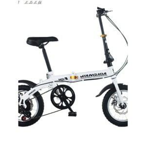 소형 12인치 접이식 미니벨로 110cm 휴대용 출퇴근 하얀색 여성용 자전거 초경량