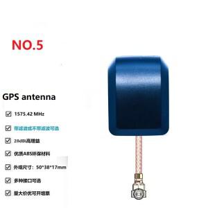 1050CM 케이블 GPS 안테나 RG178 IPX U.fl 고이득 28dBi GNSS 자석 위치 추적 장치 차량 내비게이션용