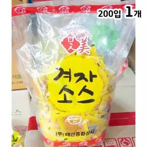 매일itM 태산 겨자소스 3gx200입 600g