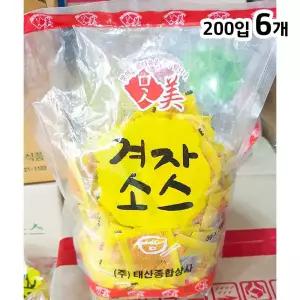 매일itM 태산 겨자소스 3gx200입 600g X6