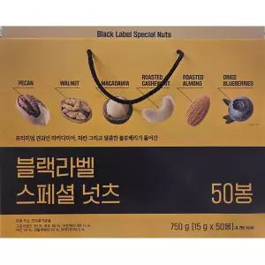블랙라벨 스페셜 넛츠 50입 세트 매일견과 하루견과 견과선물세트