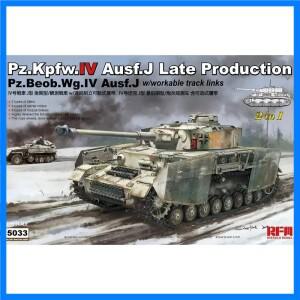 Rye Field RFM5033 1/35 스케일 Pz.Kpfw.IV Ausf.J 후기 생산 조립 플라스틱 모델 키트(작동 가능한 트랙