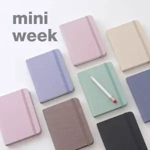 바이풀디자인 175VHX37 2026 기억보관함 미니 주간 다이어리