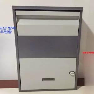 책 반납함 무인 학교 철제 택배함 야외 스탠드 반납기