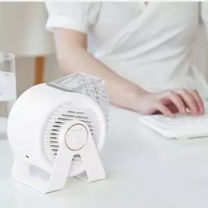 충전용 탁상용 에어서큘레이터 사무실 회의테이블 Jfx7+2Ylj