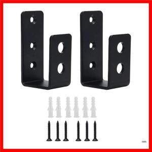 도어 바리케이드 브래킷 세트 도어 바리케이드 클램프 Us-Brackets Us 자형 바 보안 도어 잠금 장치 홈 헛