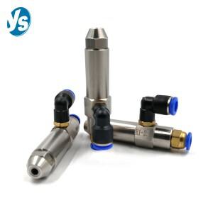 폐유 버너  스틸 사이펀 콘 분사기 제트 디젤 중유 주입 공기 분무 보일러 연소