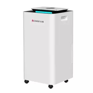 창고용 제습기 건조기 공업용 중미공업 대용량 승온