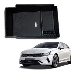 K5 DL3 콘솔트레이 차량용 수납함 정리함