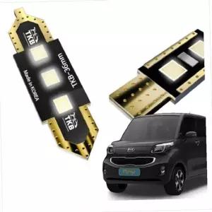 레일형 실내등 호환 풀세트 조명기구 인테리어 조명