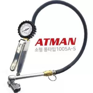 자전거에어척게이지 주입식 에어척측정기 펌프 타이어에어척 롱타입