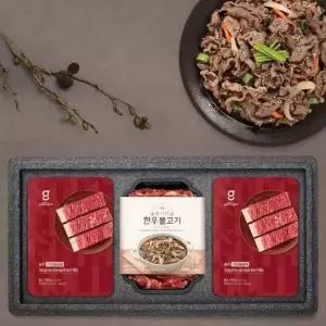 [송추가마골]가마골 더홈세트(가마골갈비 2팩+한우불고기 1팩)