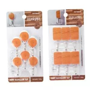 B우드행거 미니사각 바둑알 선택 18P