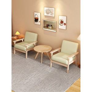 원목 1인용 소파 베란다 침실 캐주얼 게으름뱅이 등받이 거실 팔걸이 의자 왜소형 사이즈