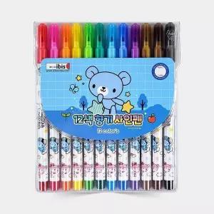 ibis 452APA41 4500 12색향기사인펜 블루 1박스 144개 11938