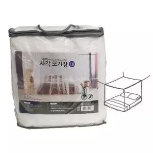 B삼정287 꾸미 사각 케노피모기장 대 캐노피