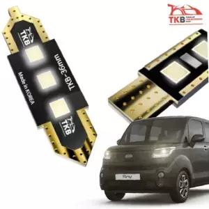 레이 실내등 삼성LED B타입 더뉴 풀세트 LED트렁크 자