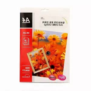 a4 802BQN02 잉크젯 포토 인화지 200g 20매 광택 포토용지