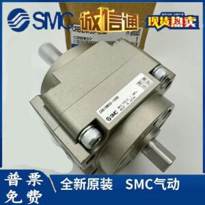 CRB1BW5090S/CDRB1BW50180S/270S 90D 180D 270D SMC 로터리 실린더.