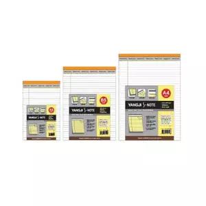 [알티피아]TBZ 양지 S노트 YSN1515 B5 50매 흰색 박스 60권입