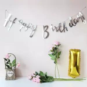 홈 생일 추천 파티 해피벌스데이 꾸안꾸 축하 풍선 장 pET3+2SBu