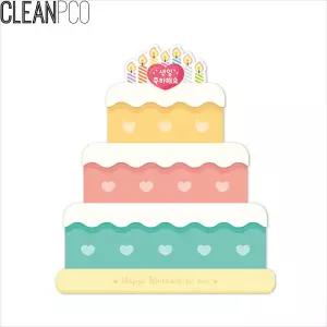 루미 마그넷보드 생일축하판 케이크 P34344안내 게시 표지 유치원게시