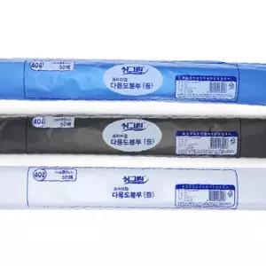 (색상:흑색)다용도봉투 중 40L 50매 백 흑 청야채 비닐 분리수거 업소용 배추 도봉투 평판 배접 대형 지퍼