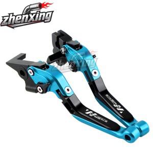 675SRR 2024 조절식 접이식 브레이크 클러치 레버 오토바이
