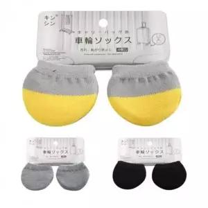 [콩심팥심]양말 바퀴 커버 브레이크슈즈 의자 카펫 바닥