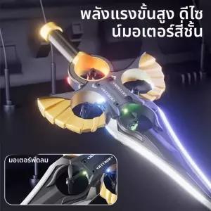 조종 전기 비행기 실내외 완구 비행검 스타일 선물 모형 창의력 디자인 충